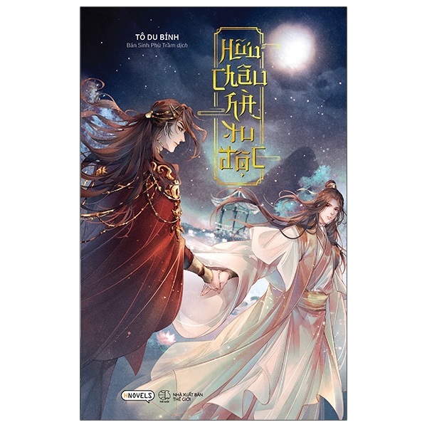Sách - Hữu Châu Hà Tu Độc (Bản Thường)