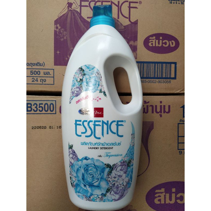 [Siêu thị WinMart] - Nước giặt quần áo đậm đặc Essence 1.9L (Xanh biển)