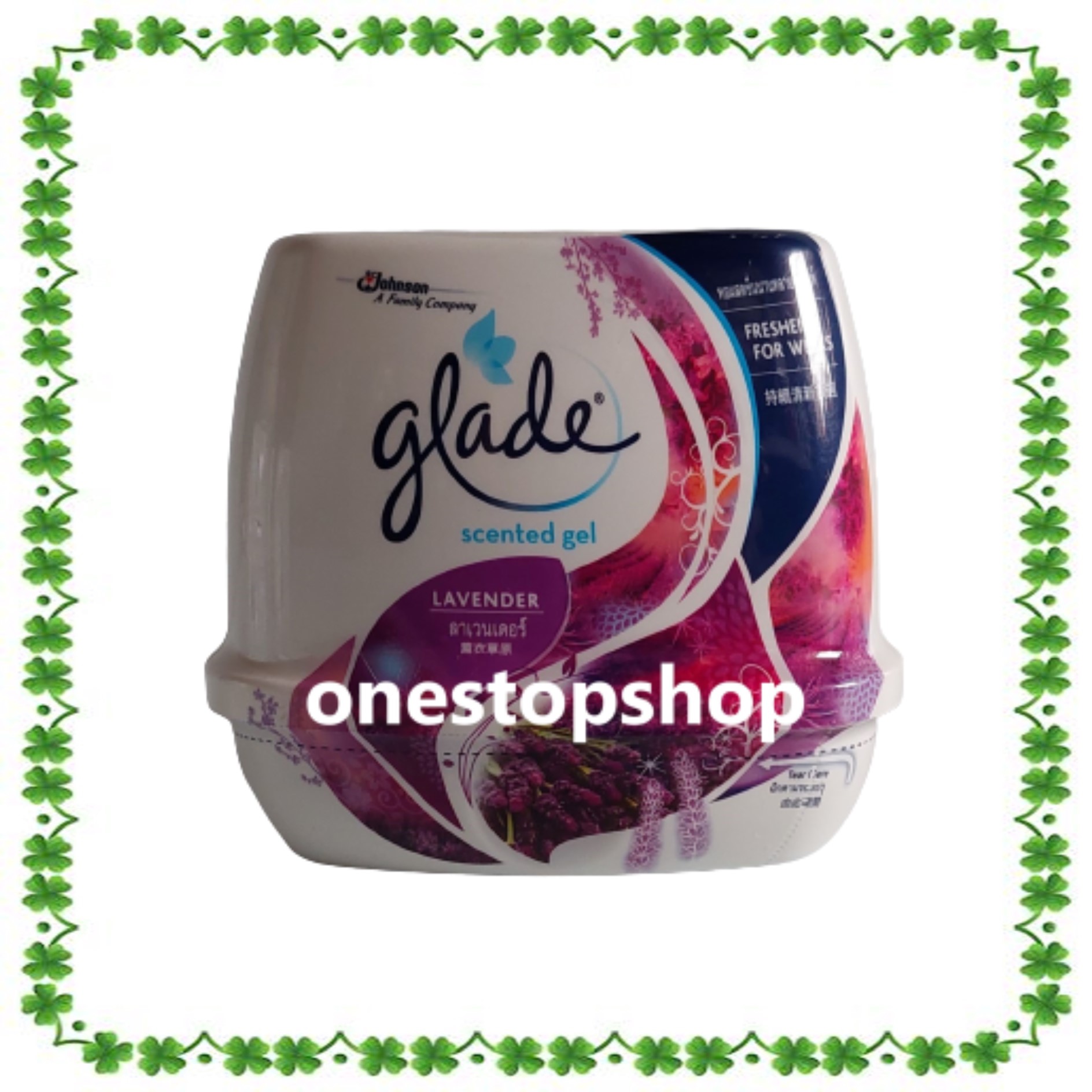 Glade Scented Gel Lavender 180g Lazada Ph