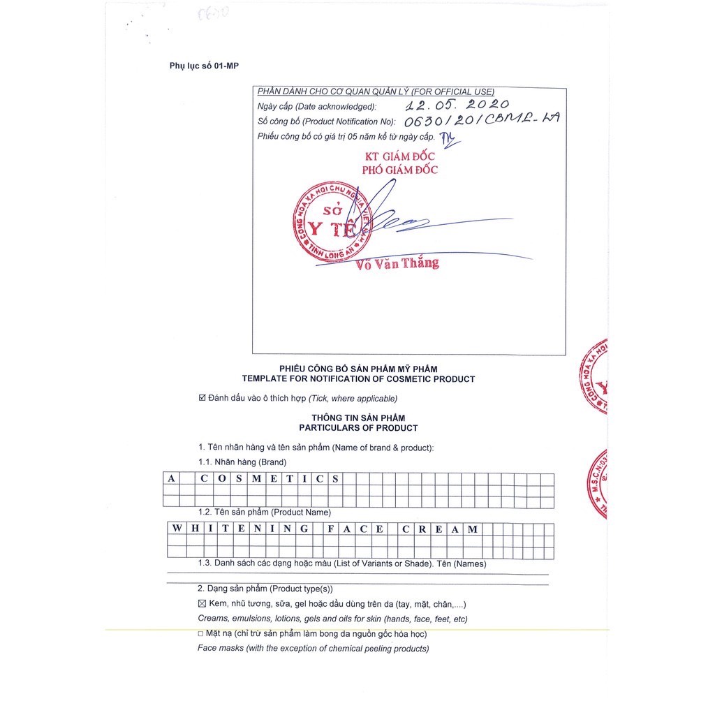 Kem Face Pháp A Cosmetics - Kem Face Phương Anh Chữ A