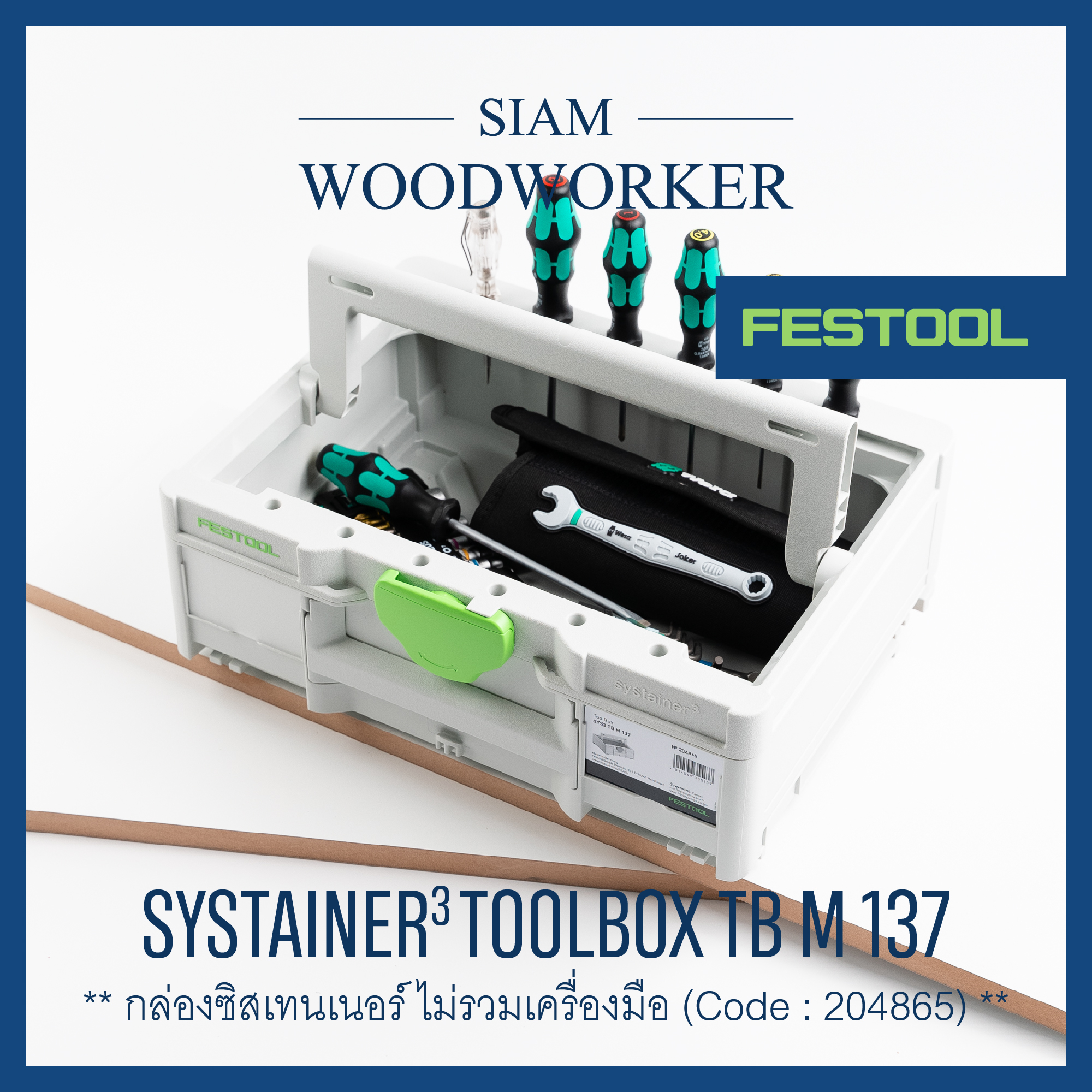 Festool Festool 204865 Systainer Toolbox Sys3 Tb M 137 