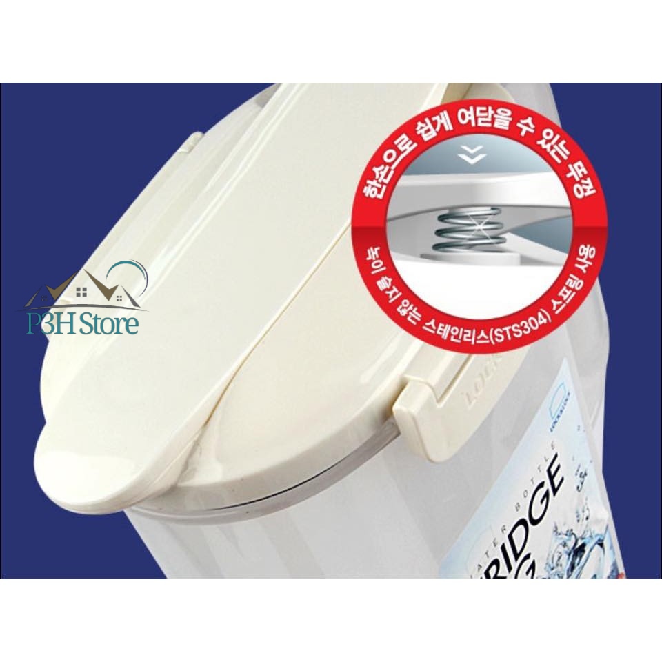 Bình đựng nước Lock&lock Spring Jug 2,1L HAP770