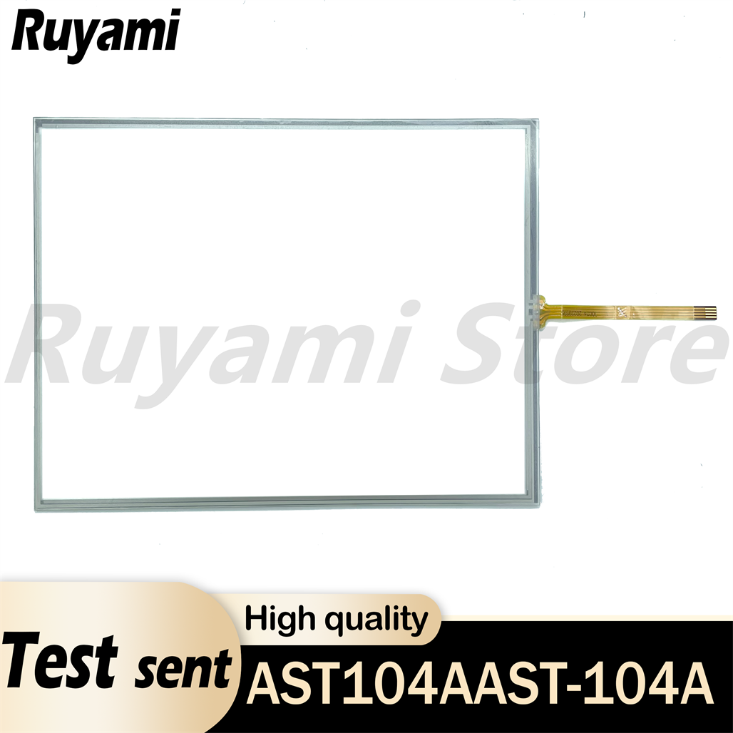Écran Tactile Pour DMC Modèles AST-104, AST-104A - Neuf En Emballage Neutre