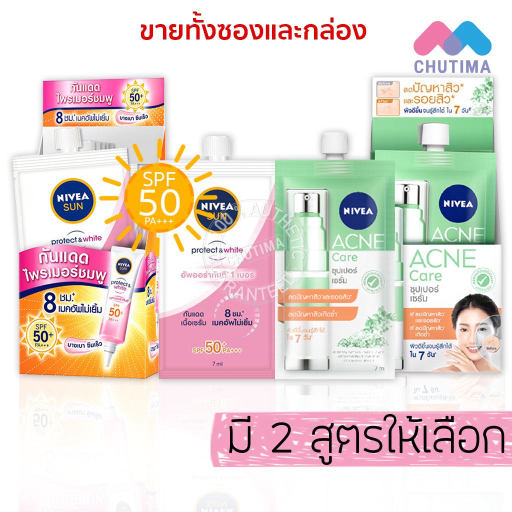 My Image 22