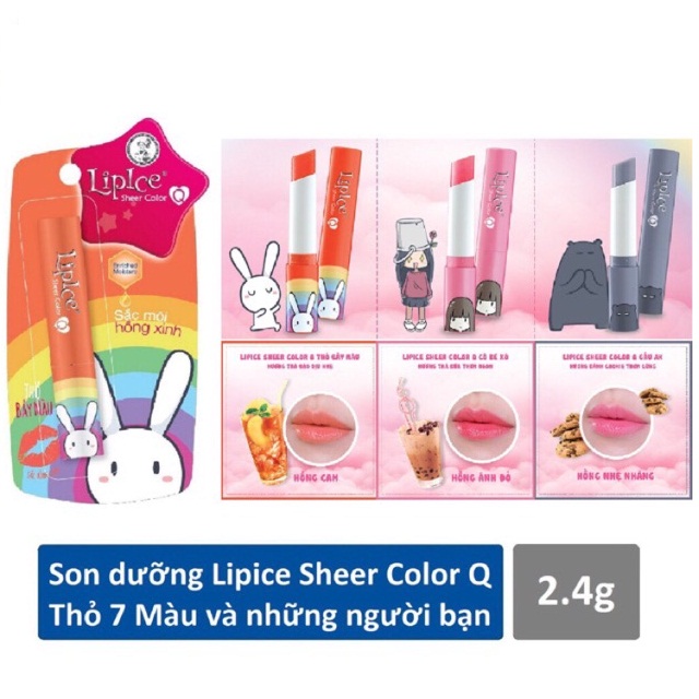 [hồng ửng đỏ] Son Lipice Sheer Color Q CHOCO MINT (Hồng ửng đỏ) 2.4g
