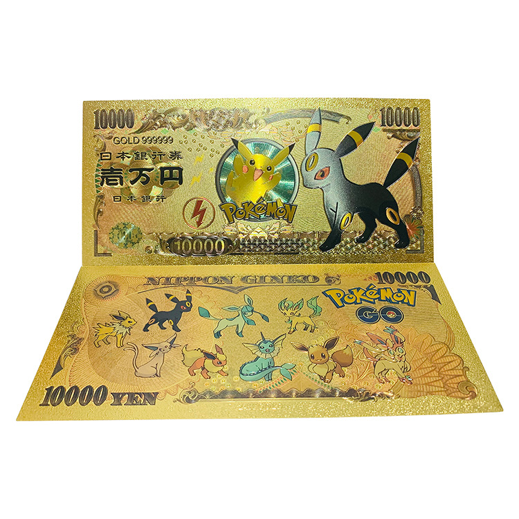 hashmap、hashtable、concurrenthashmap、treemap、lin... 【New Arrivals】【New Arrivals】New Hot 10Pcs Pokemon Cards Pikachu Gold ...