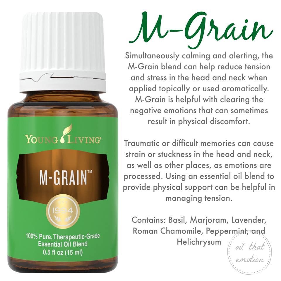 【新品未開封】M-Grain 15ml 旧ラベル Young Living Young Living M-Grain Essential Oil Blend - 15ml – Essential Oil Life
