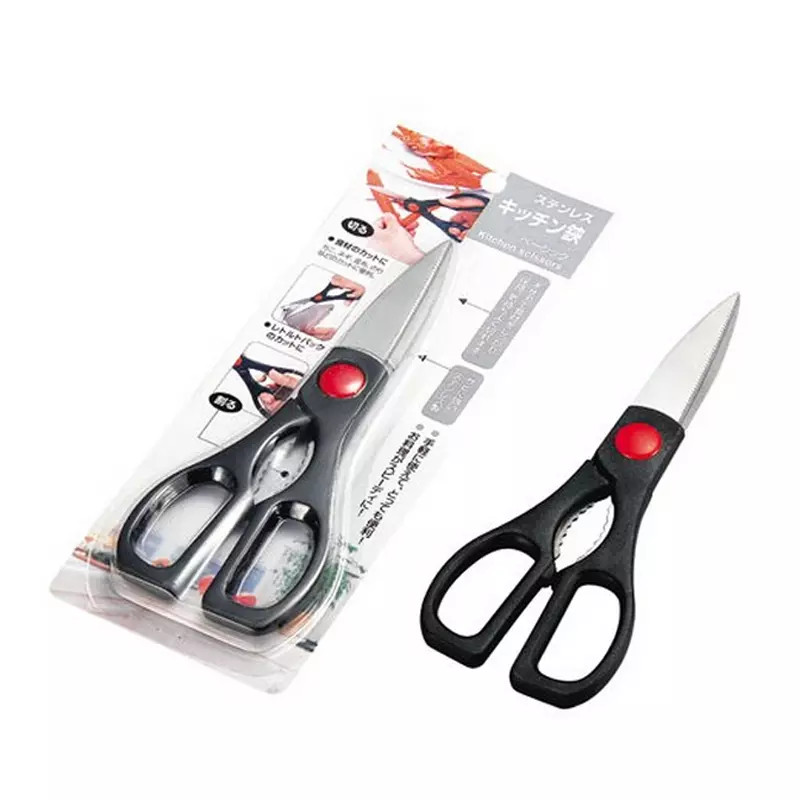 Kéo nhà bếp đa năng Echo Nhật Bản Straight Kitchen Scissors 21.8cm thép không gỉ, cán ABS