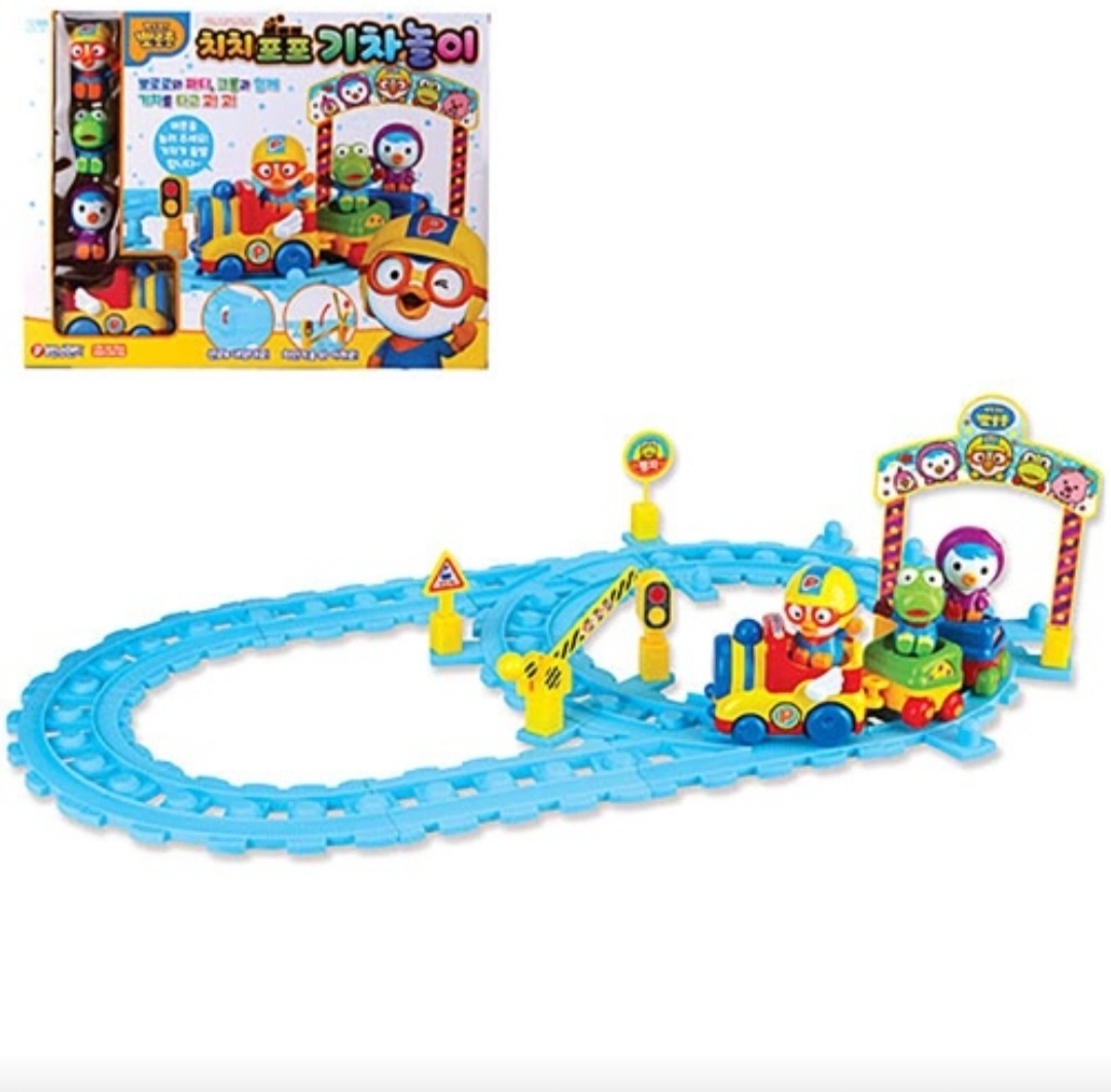 Pororo Automated Train Track Toy For Kids Lazada PH