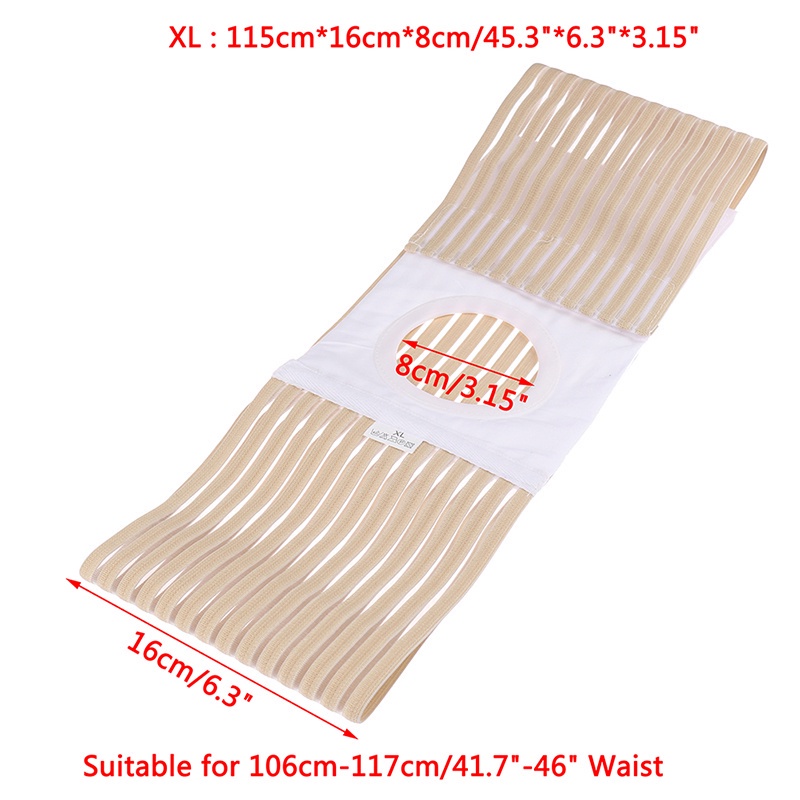 Medical elastic ostomy abdominal belt, four-season breathable ostomy opening, elastic adjustable fixed belt, anti-hernia diversion care