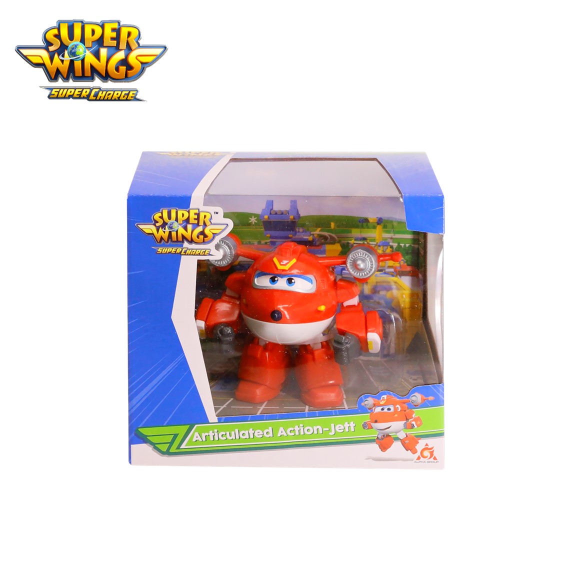 super wings toys near me