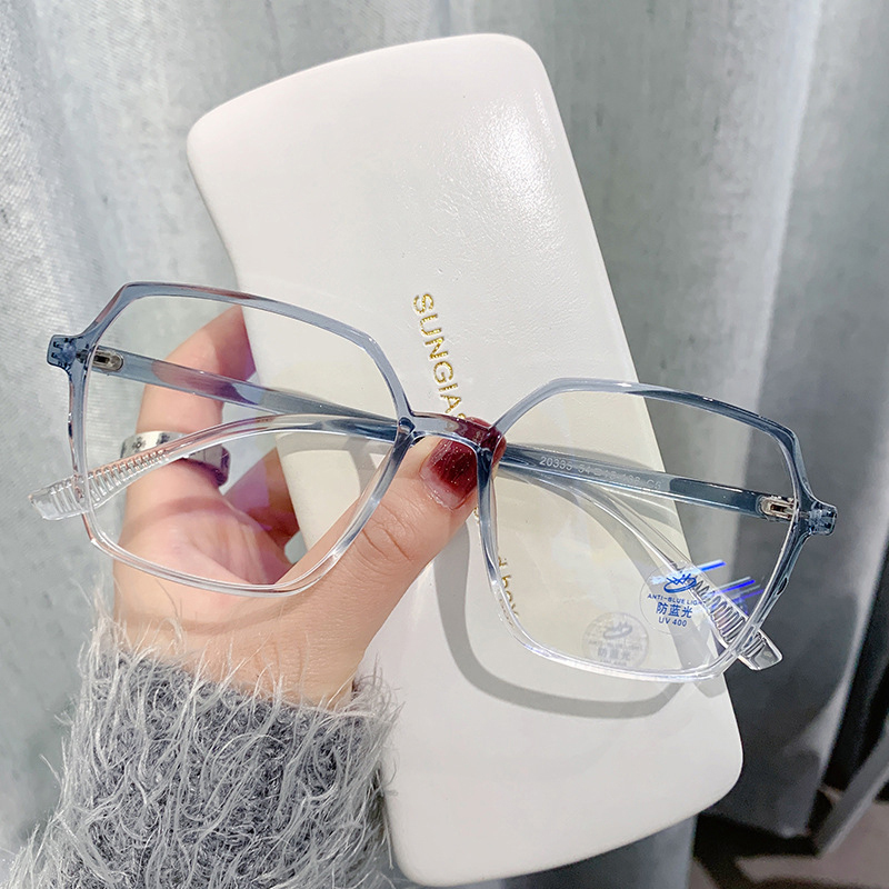 MIAOYA Fashion Jewelry Shop INS Gradient Design Square Glasses For Women Without Prescription Lenses Trendy Couple Accessories