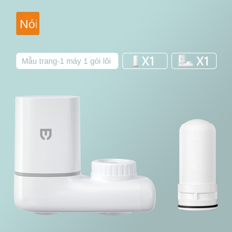 Máy lọc nước uống gạo Máy lọc nước vòi gia đình Máy lọc nước uống trực tiếp Máy lọc nước nhà bếp Máy lọc nước