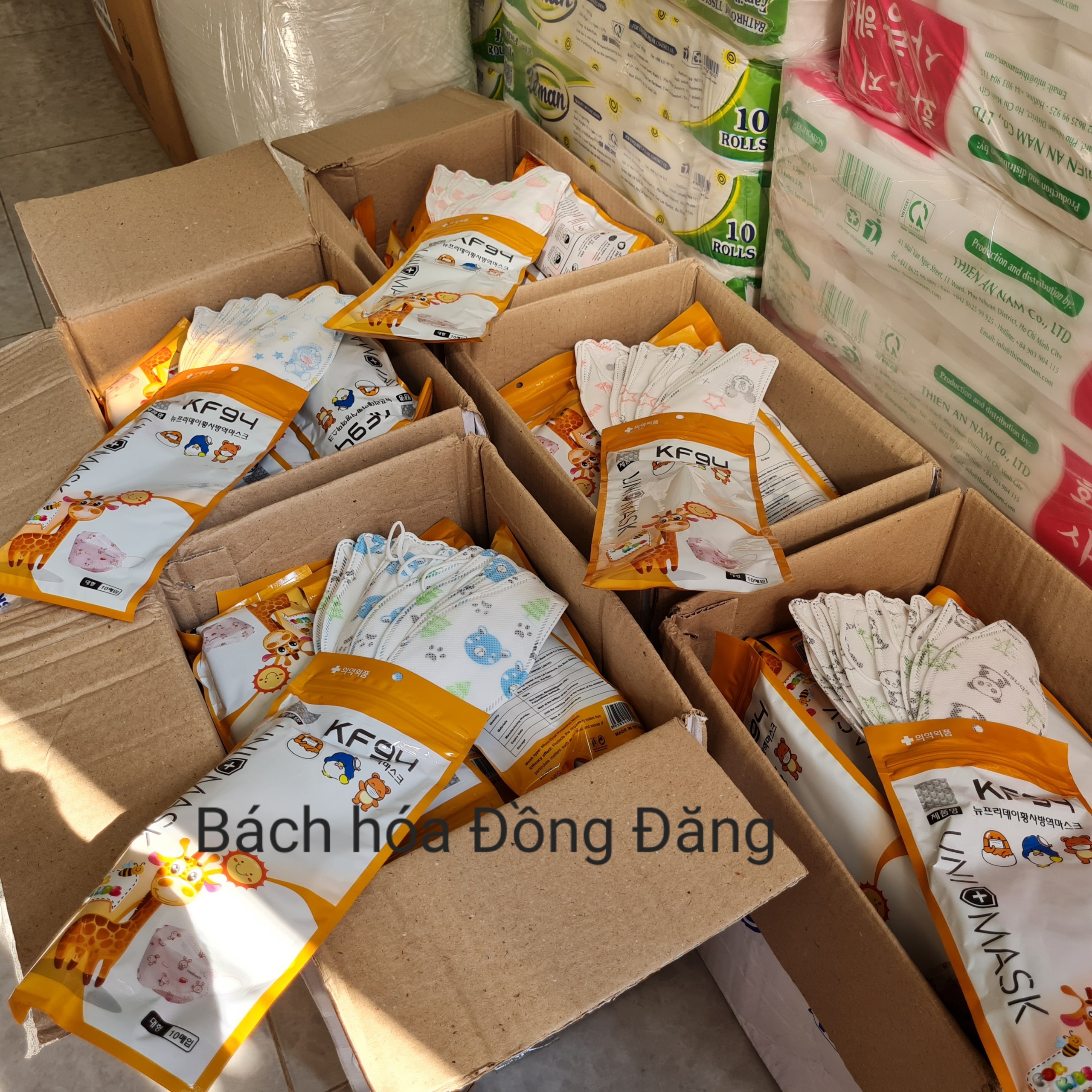 Combo (50 cái) khẩu trang KF94 Uni Mask trẻ em - 10 cái/túi