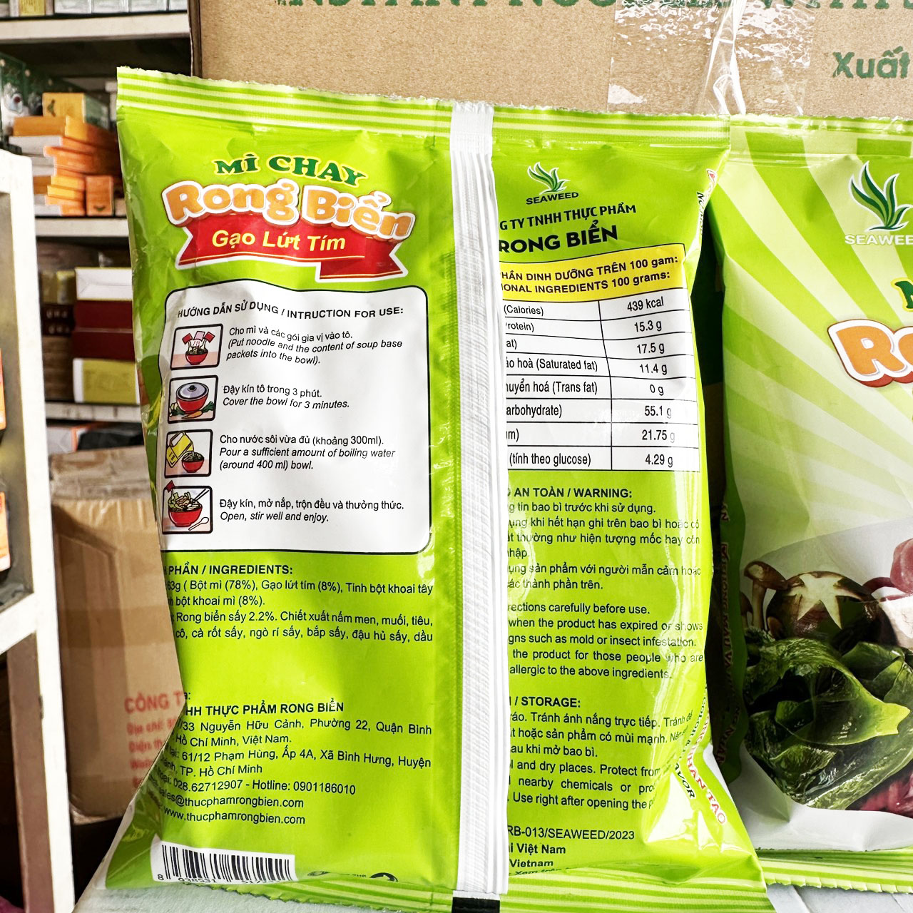 Mì chay rong biển Seaweed gói 75g [Thùng 12 gói]