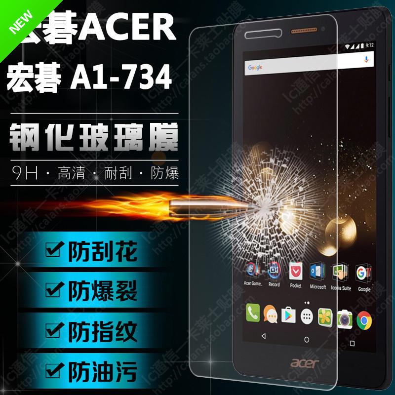 VETRO+ TOUCH SCREEN ORIGINALE ACER PER ICONIA Talk S A1-734 NERO - Foto 2