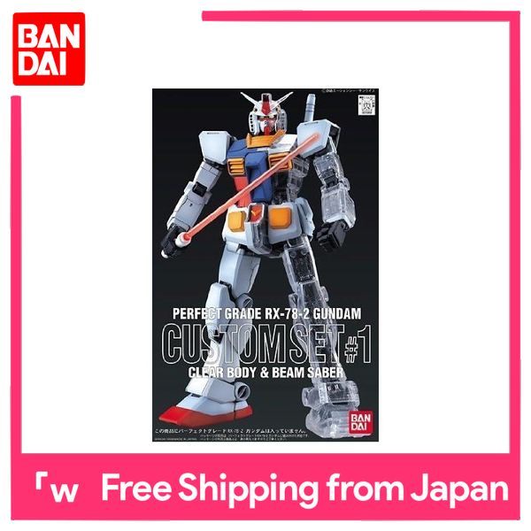 価格は安く PERFECT GRADE RX782 GUNDAMCUSTOMSET1-2 jerameyjannene.com