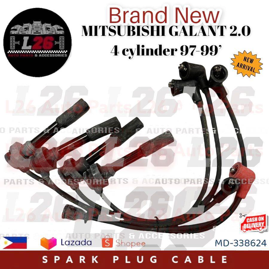 Mitsubishi Galant Spark Plug Cable 2 0 4 Cylinder 97 99 MD 338624 mitsubishi-galant-spark-plug-cable-2-0-4-cylinder-97-99-md-338624