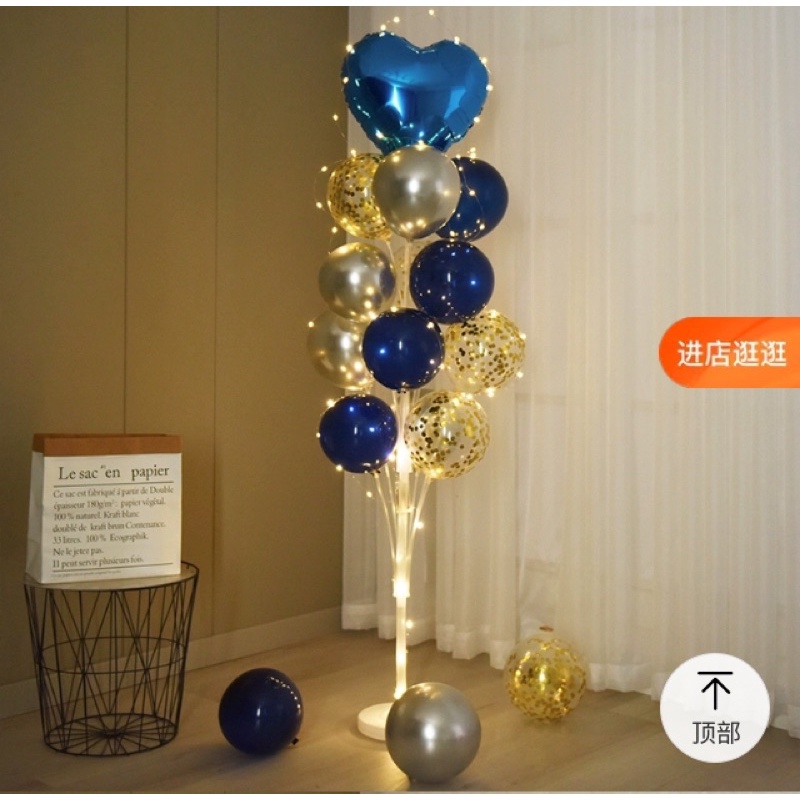 Trụ 19 nhánh cao 160cm
