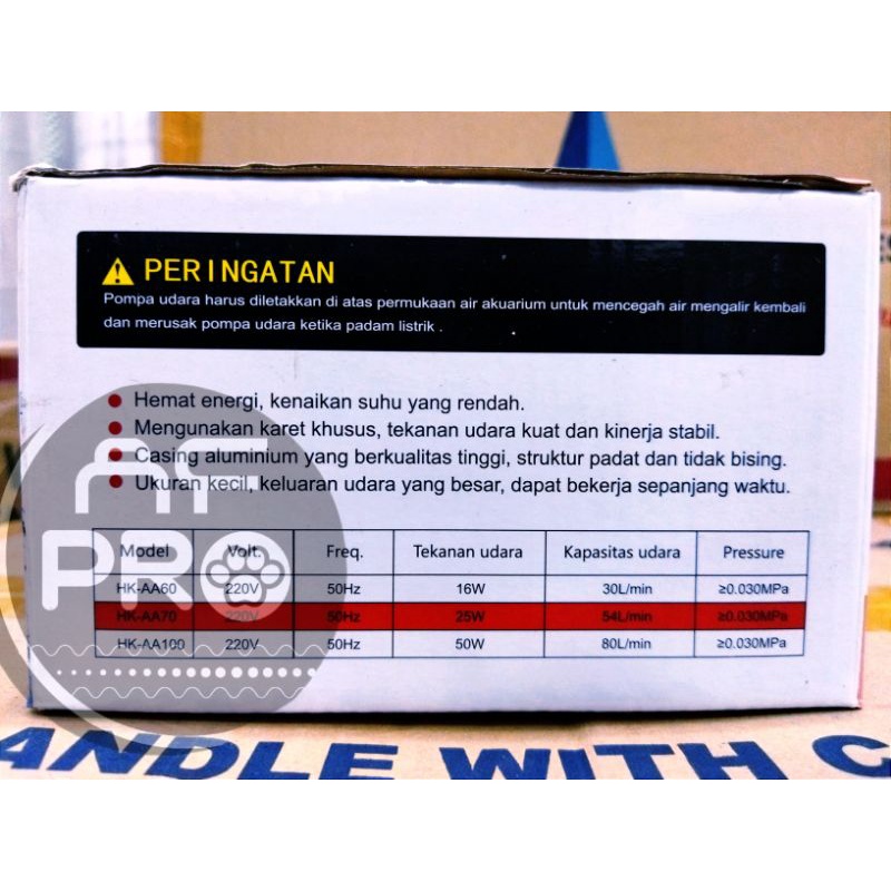 Pompa Udara Airpump Blower Aerator HIKARI HK AA 70