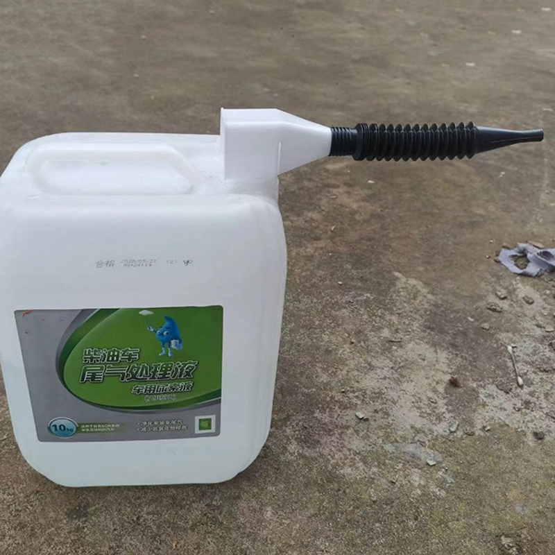 Telescopic%20Car%20Refueling%20Funnel%20Universal%20Filter%20Transfer%20Funnels%20Tool%20Foldable%20Tool%20XUANTING%20-%20Image%203