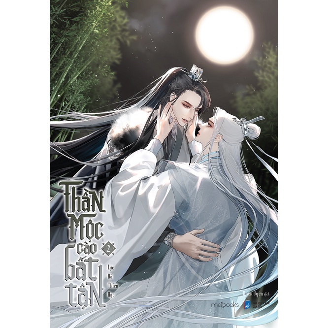 Sách - Thần Mộc Cào Bất Tận - Tập 2