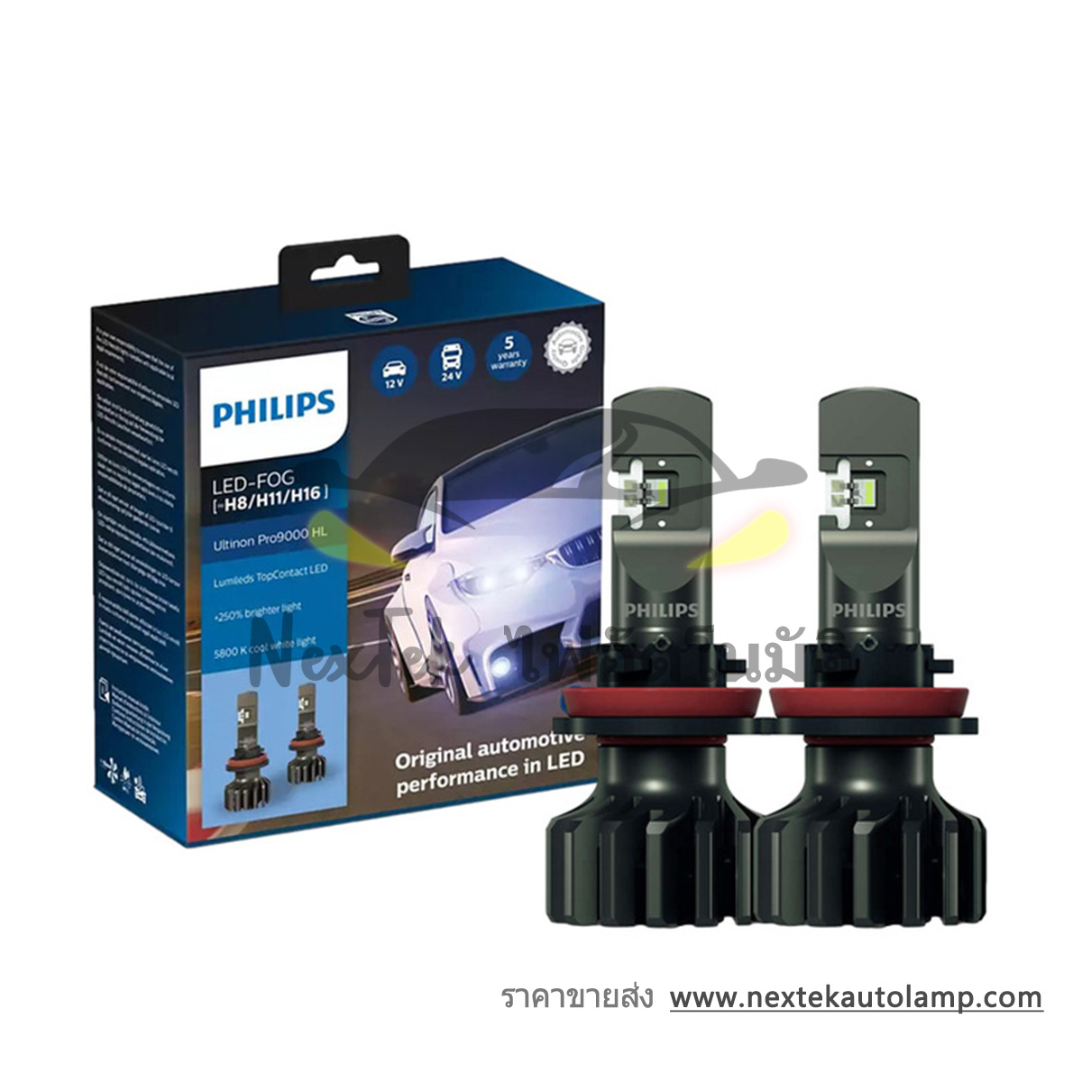Bombillas HB3 HB4 LED Philips Ultinon Pro9000 Original 11005U90CWX2