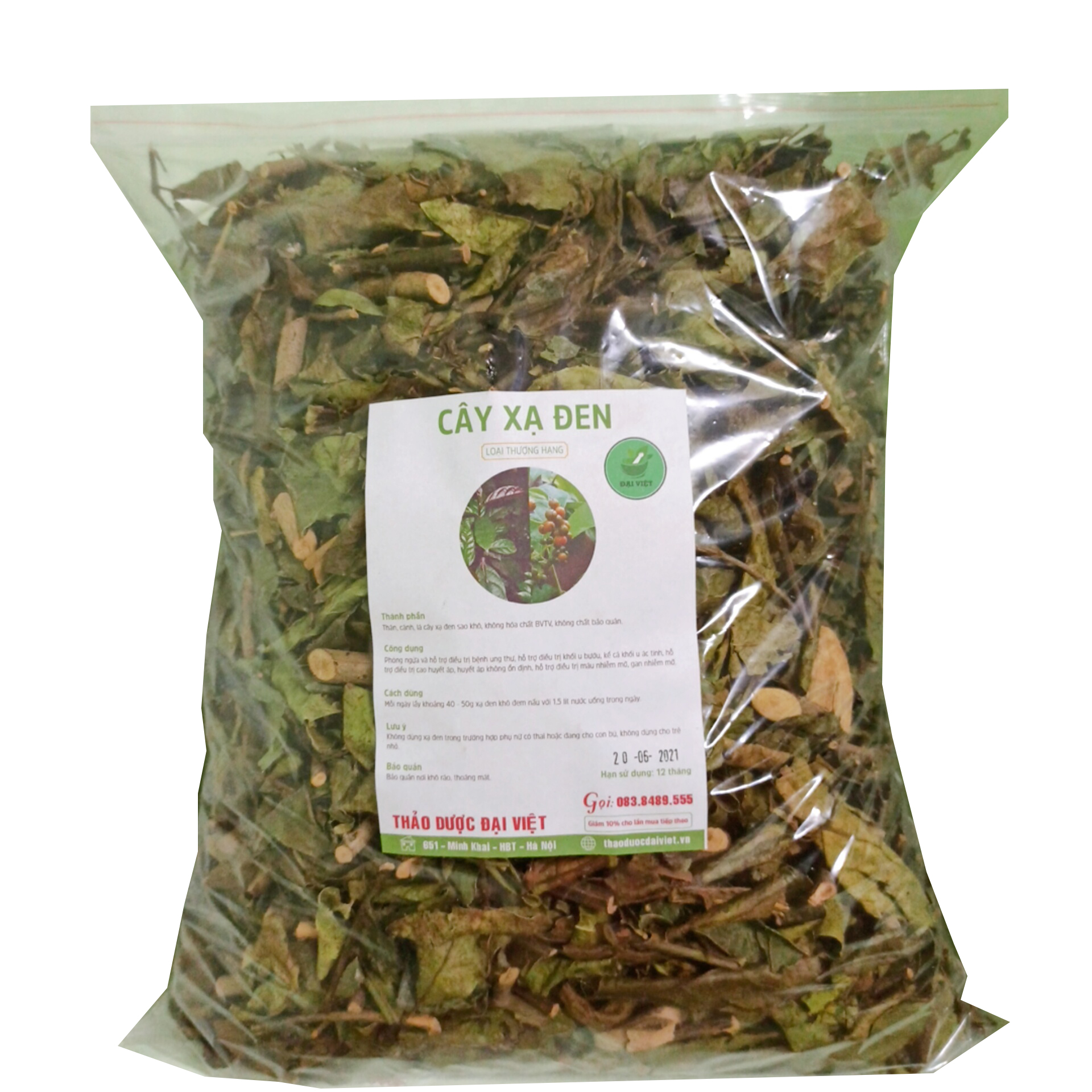 Xạ đen Hòa Bình (gói 1kg khô) - DL003