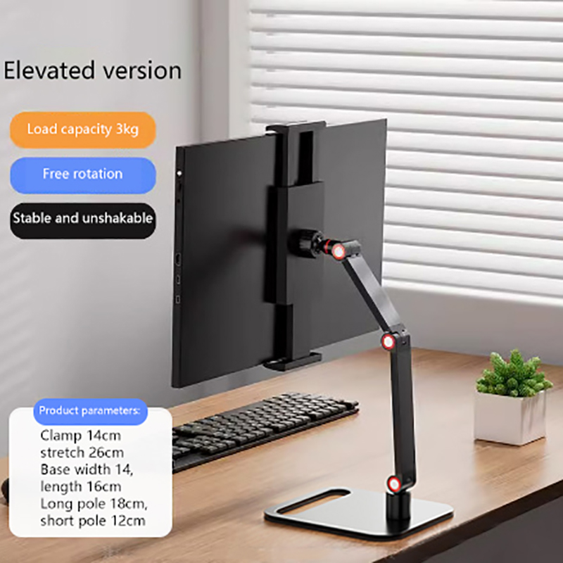 Portable%20Monitor%20Desk%20Holder%20Metal%20Stand%2016%20Inch%20Universal%20Expandable%20Display%20-%20Image%202