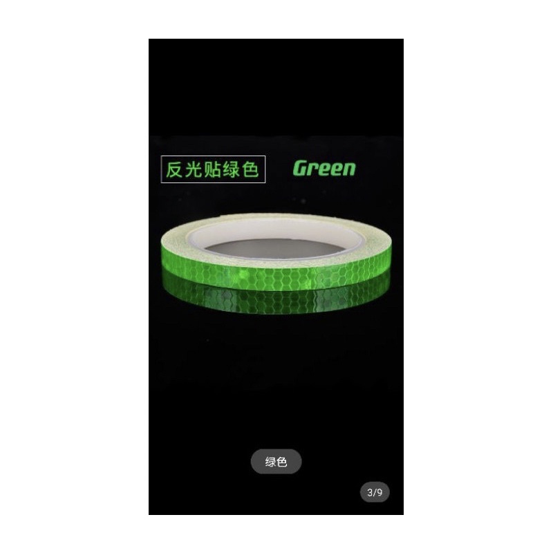 1cmx8m reflective tape, reflective sticker lining bicycle motor car ...