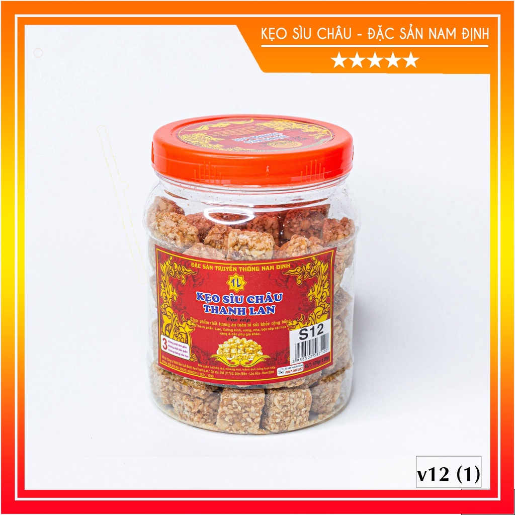 Kẹo vừng thanh lan hộp v12 - đặc sản nam định