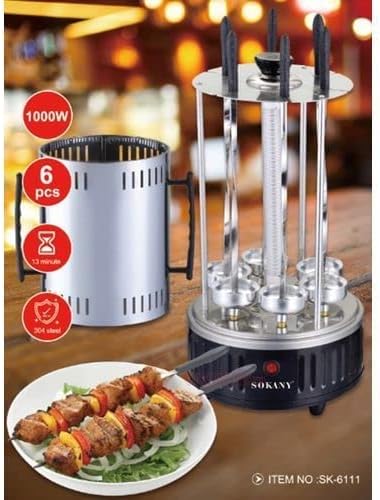 SOKANY Electric oven home smokeless grill automatic rotating barbecue ...
