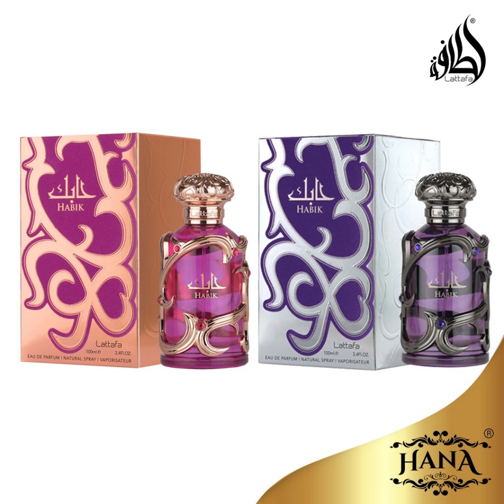 Habik Men / Women Eau de Parfum 100ML By Lattafa | Lazada Singapore
