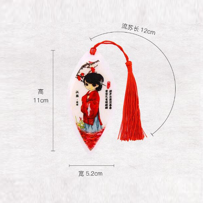 Hỗn hợp mô hình lá hình dạng phong cách Trung Quốc Bookmark với tua tự làm hoài cổ Bookmark