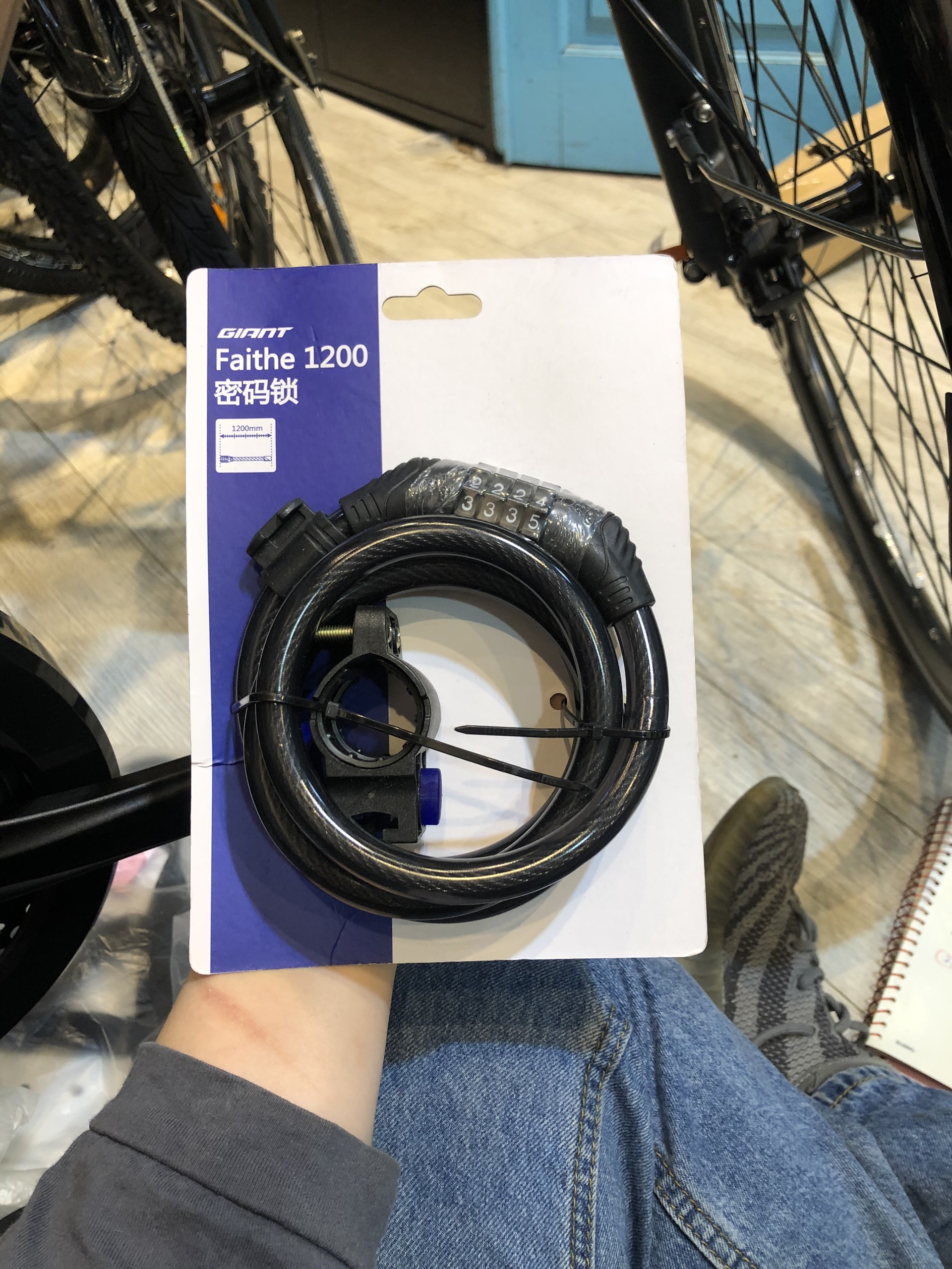 KHÓA XE ĐẠP GIANT – FAITHE 1200