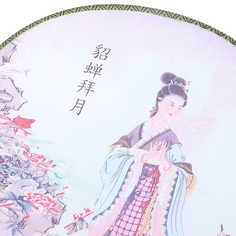 Round Hand Fan Chinese Style Vintage Printing Silk Fan Wedding Dance Accessory. 