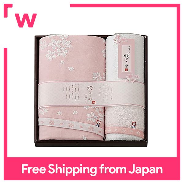 Imabari Towel Sakura Orifuno Towel Set Gift 2Pack Bath Towel x 1 (60 x