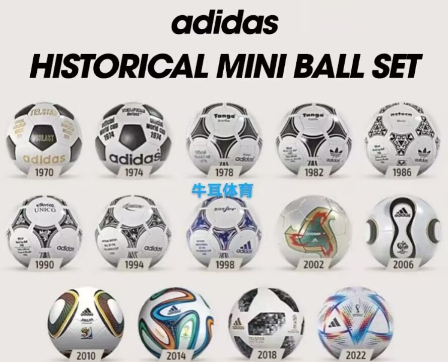 adidas HISTORICAL WORLD CUP MINI SET