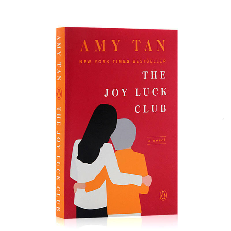 The Joy Luck Club Movieนวนิยายต้นฉบับนวนิยายJoy Luck Clubนักเขียนชาว ...