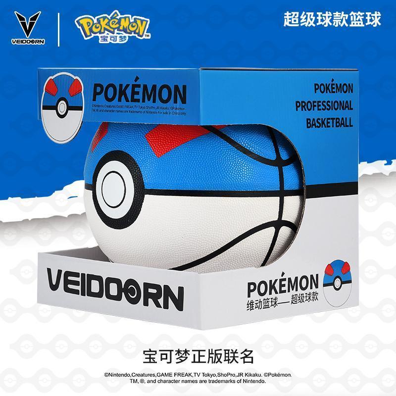 *hàng có sẵn quả bóng rổ pokemon co-branded chính hãng qủa bóng rổ số 7-6 chống mòn chất lượng cao dành cho người lớn