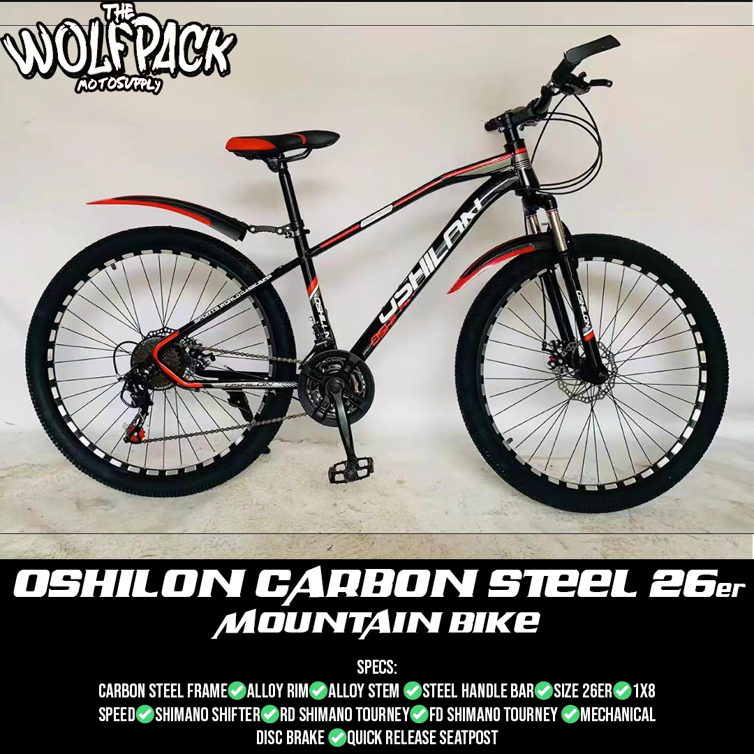 Oshilon best sale mountain bike