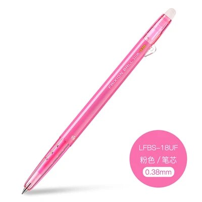 1pcs pilot frixion gel pen erasable pen 0.38mm cute kawaii ink erasable lfbs-18uf office accessories stationery color water pen