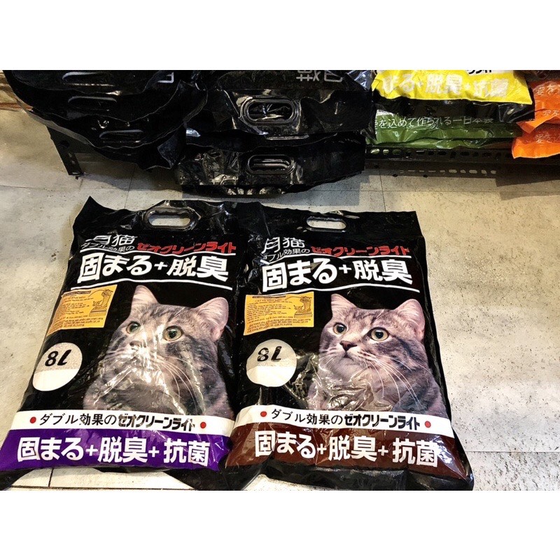 CÁT VỆ SINH CHO MÈO CÁT NHẬT ĐEN MOON CAT 8L