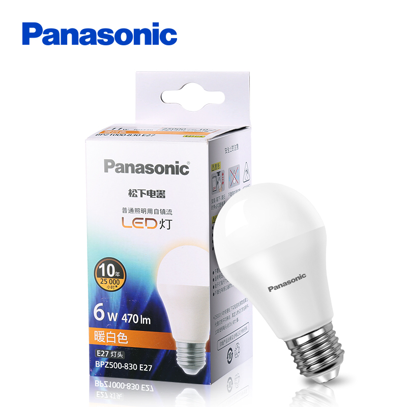 %E3%80%90TopazTrove%E3%80%91Panasonic%20E27%20E14%20LED%20Bulb%20Lamps%203.5W%20LED%20Bulb%20AC%20220V%20230V%20240V%20Bombilla%20Spotlight%20Cold/Warm/daylight%20White%20-%20Image%205