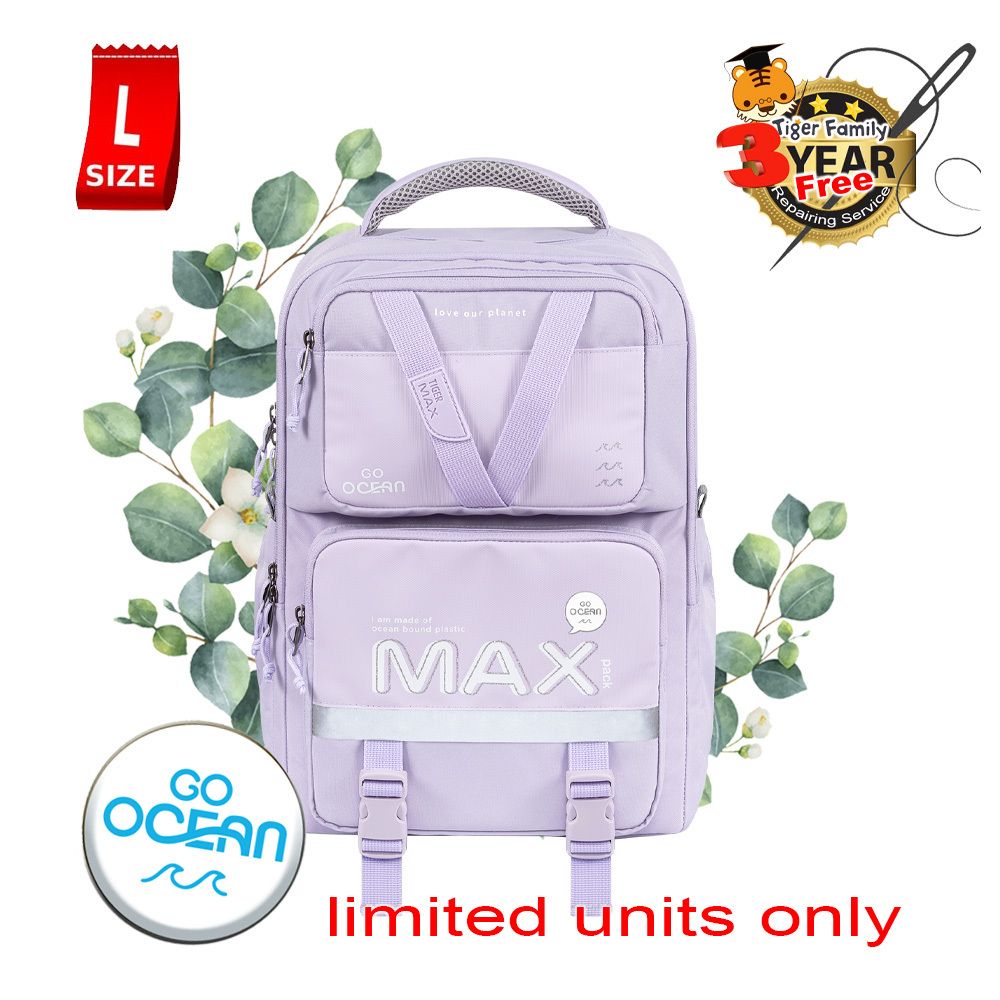 Tiger Family School Max backpack pack series Pro Double Lilac