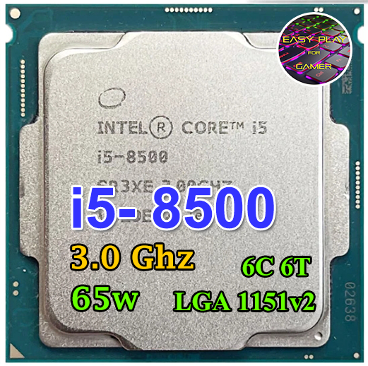 ซีพียู CPU Intel Core i5-8500 6คอ6เทรด 65W LGA 1151v2 ฟรีซิลิโคน1