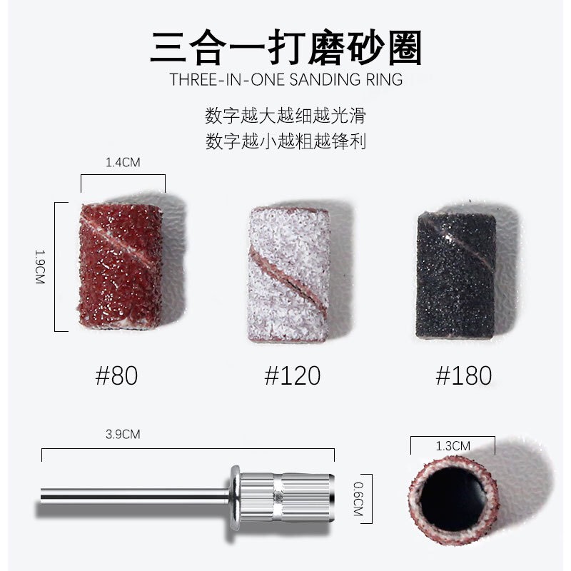 Hộp đầu chà nhám móng 80# - 120# - 180# - hộp 75 cái - kèm đầu gắng - mini nails