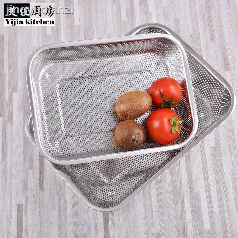 rổ chữ nhật inox 30x22x6