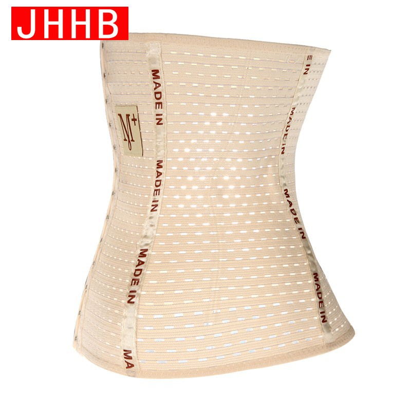 JHHB Slimming Body Shaper Belt Women Waist Trainer Hooks Corset 6