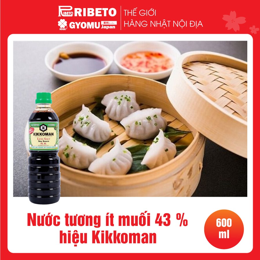 Nước tương ít muối 43 % hiệu Kikkoman 600ml